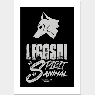 BEASTARS: LEGOSHI IS MY SPIRIT ANIMAL Posters and Art